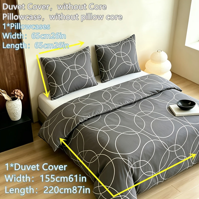 Variant Image