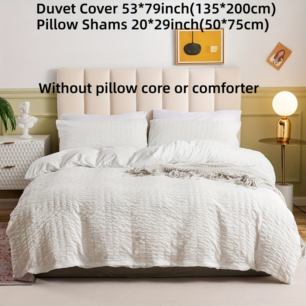 Variant Image