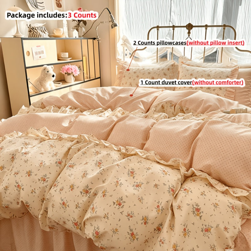 Variant Image
