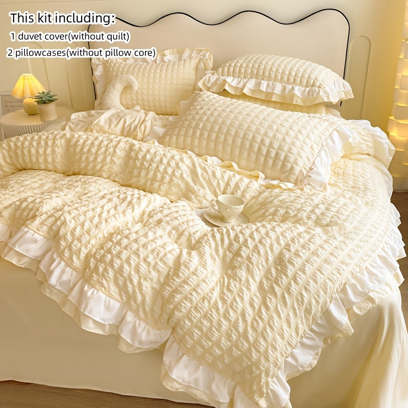 Variant Image Image