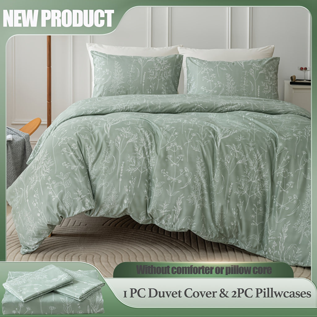 Variant Image