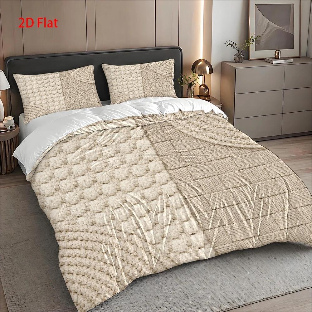 Housse de couette beige, tissages naturels en trompe-l'œil