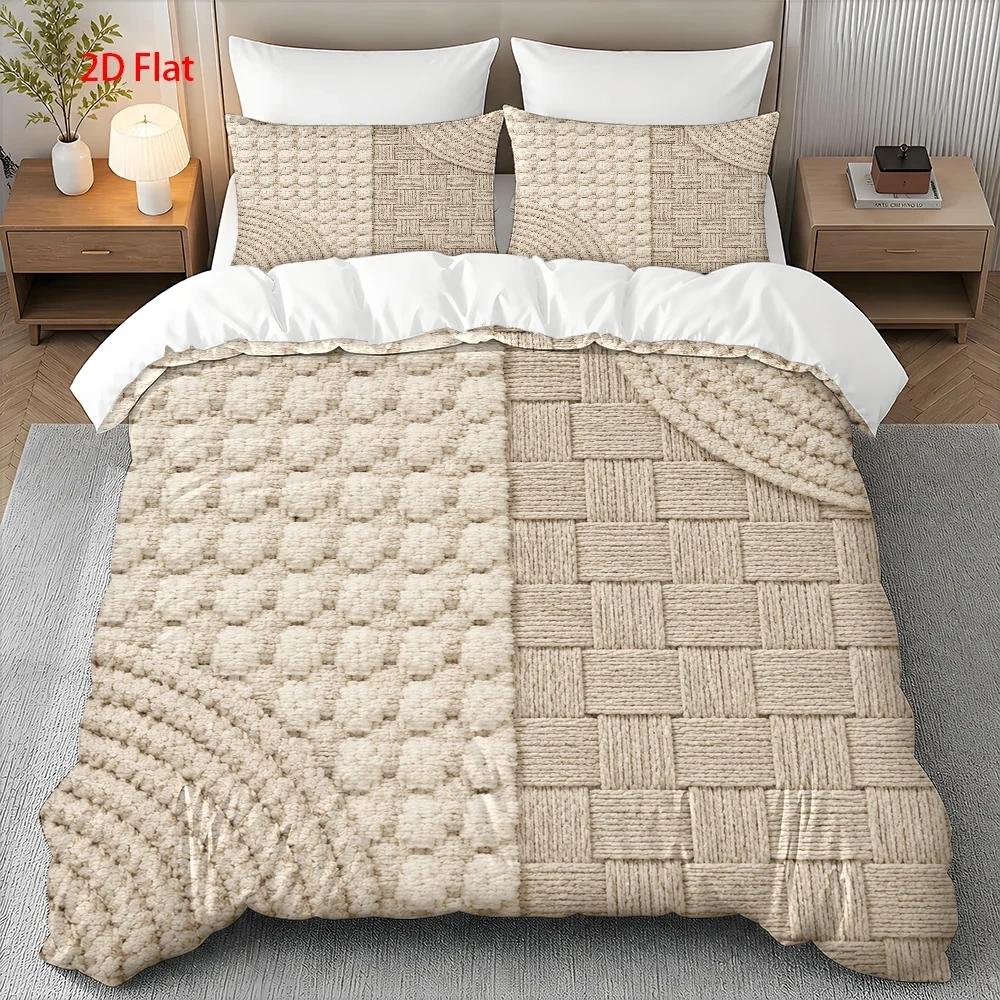 Housse de couette beige, tissages naturels en trompe-l'œil
