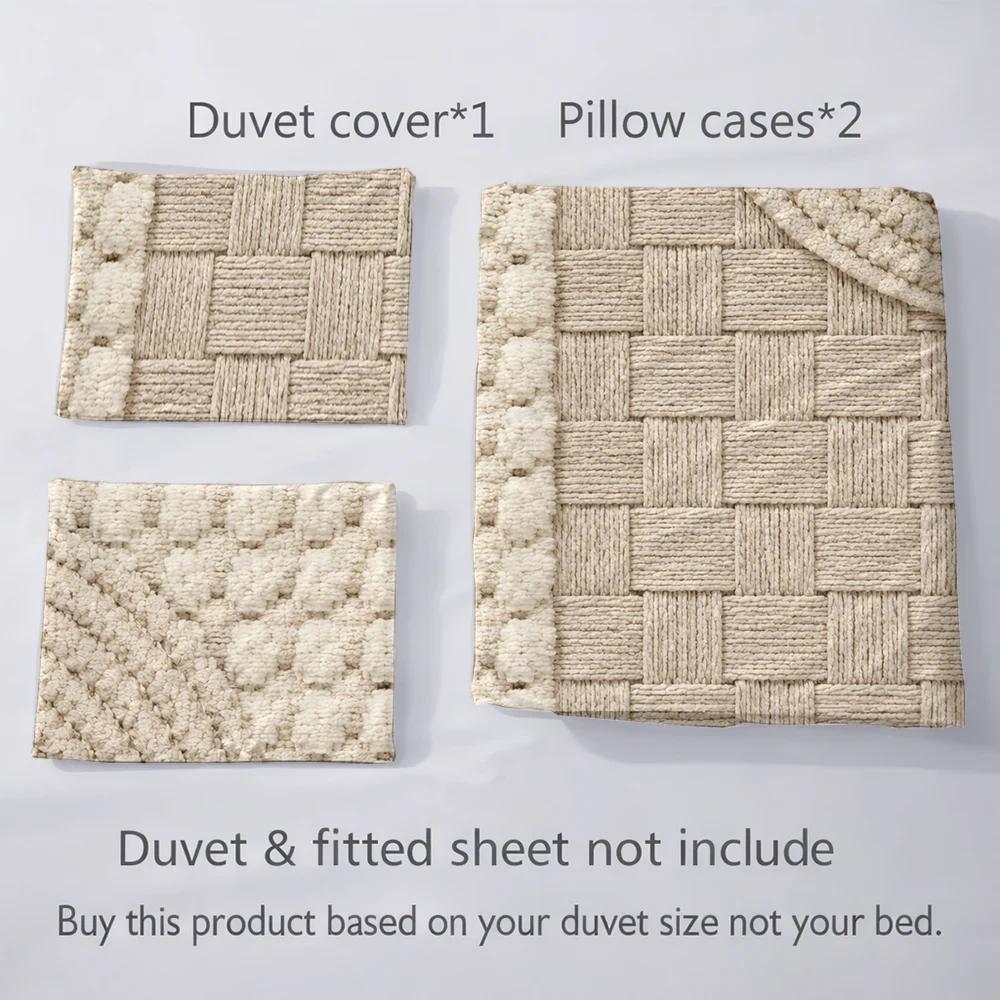 Housse de couette beige, tissages naturels en trompe-l'œil