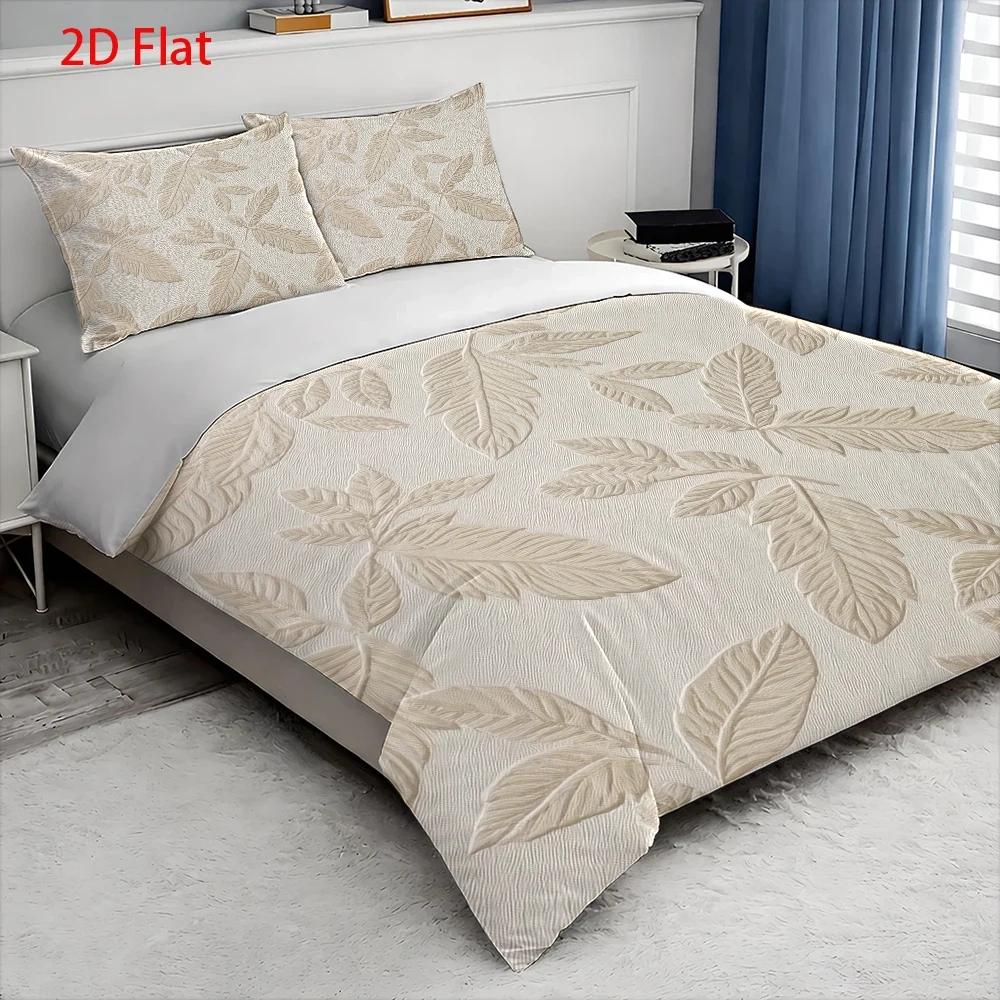 Housse de couette ton sur ton, feuillage en relief