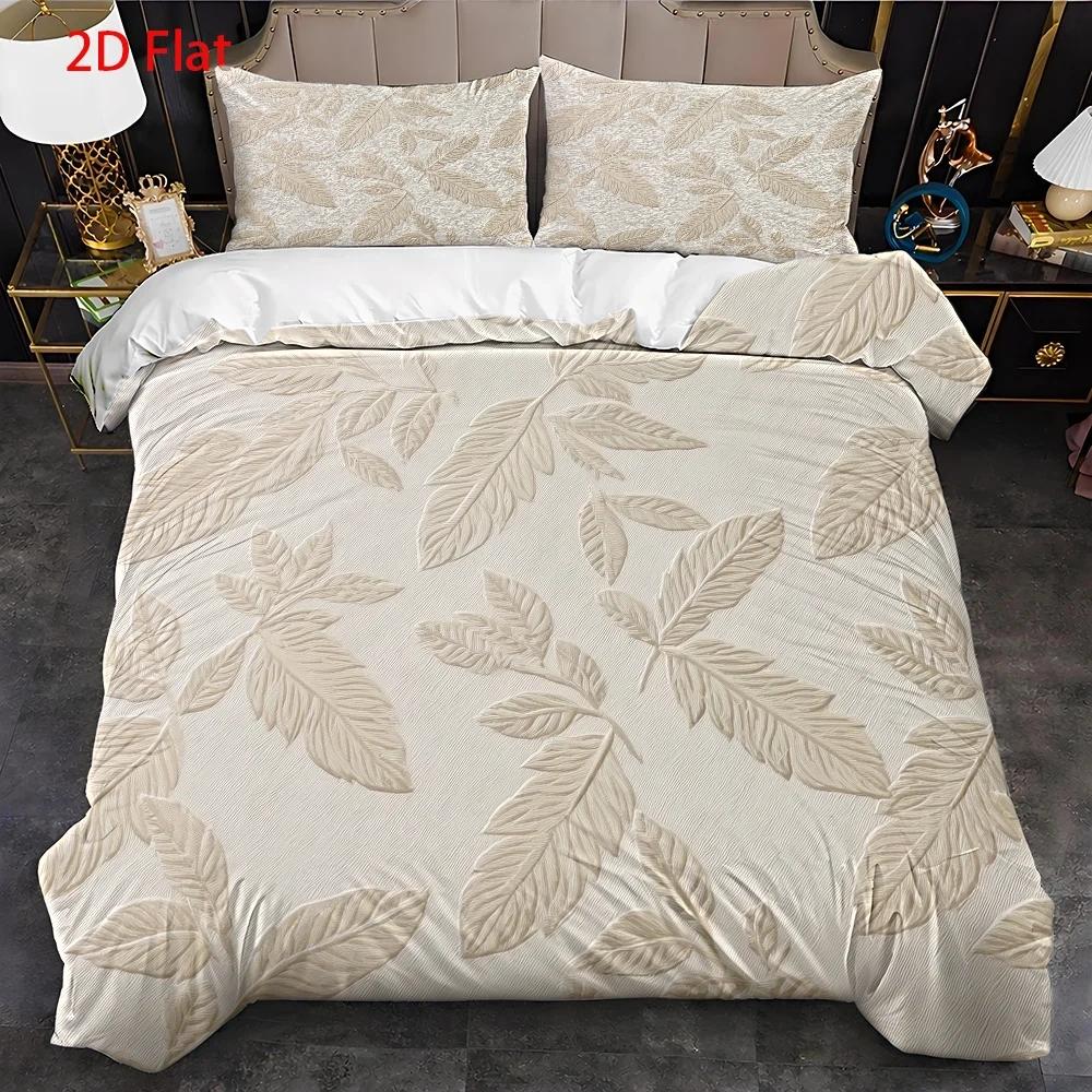 Housse de couette ton sur ton, feuillage en relief