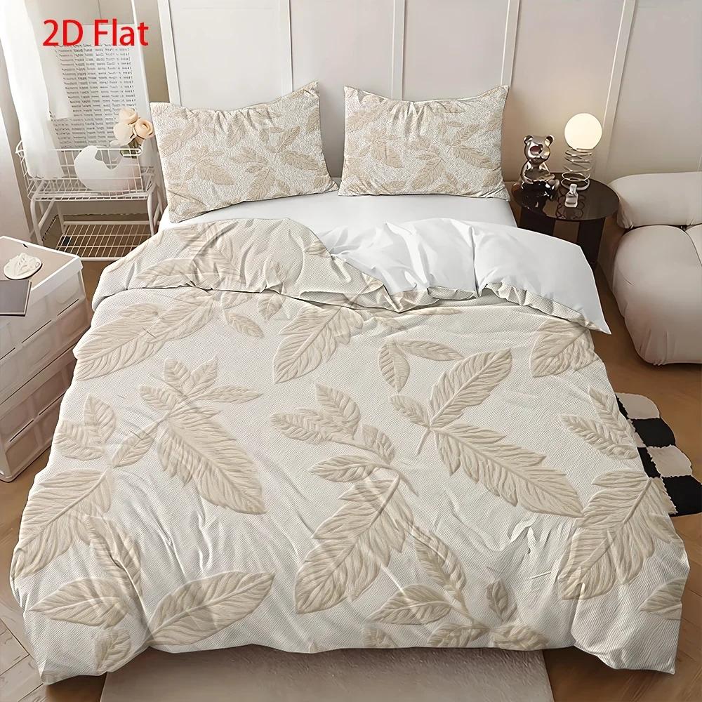Housse de couette ton sur ton, feuillage en relief