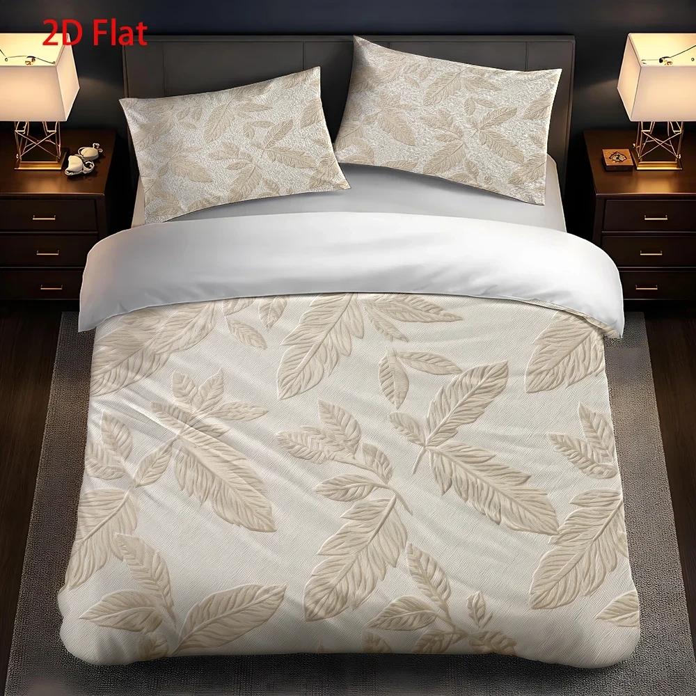 Housse de couette ton sur ton, feuillage en relief