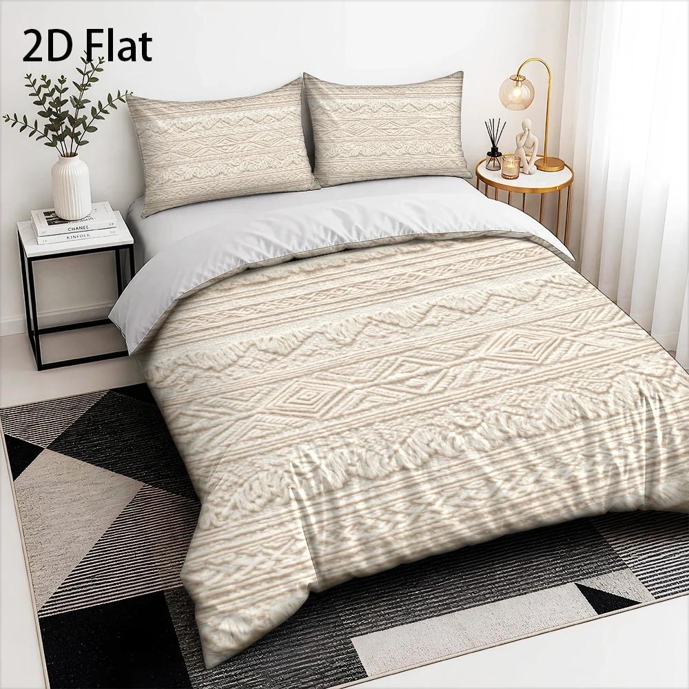 Housse de couette bohème, macramé beige en trompe-l'œil
