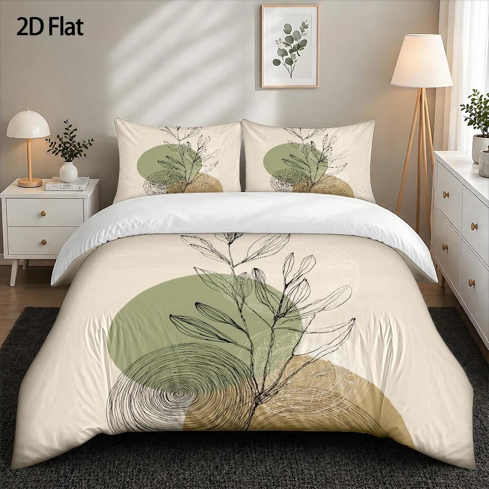 Housse de couette écrue motif végétal minimaliste au trait