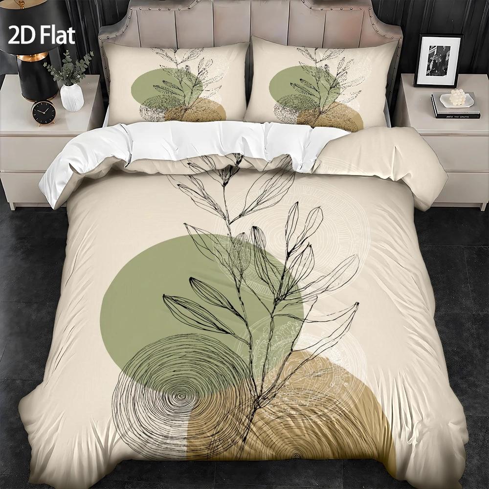 Housse de couette écrue motif végétal minimaliste au trait
