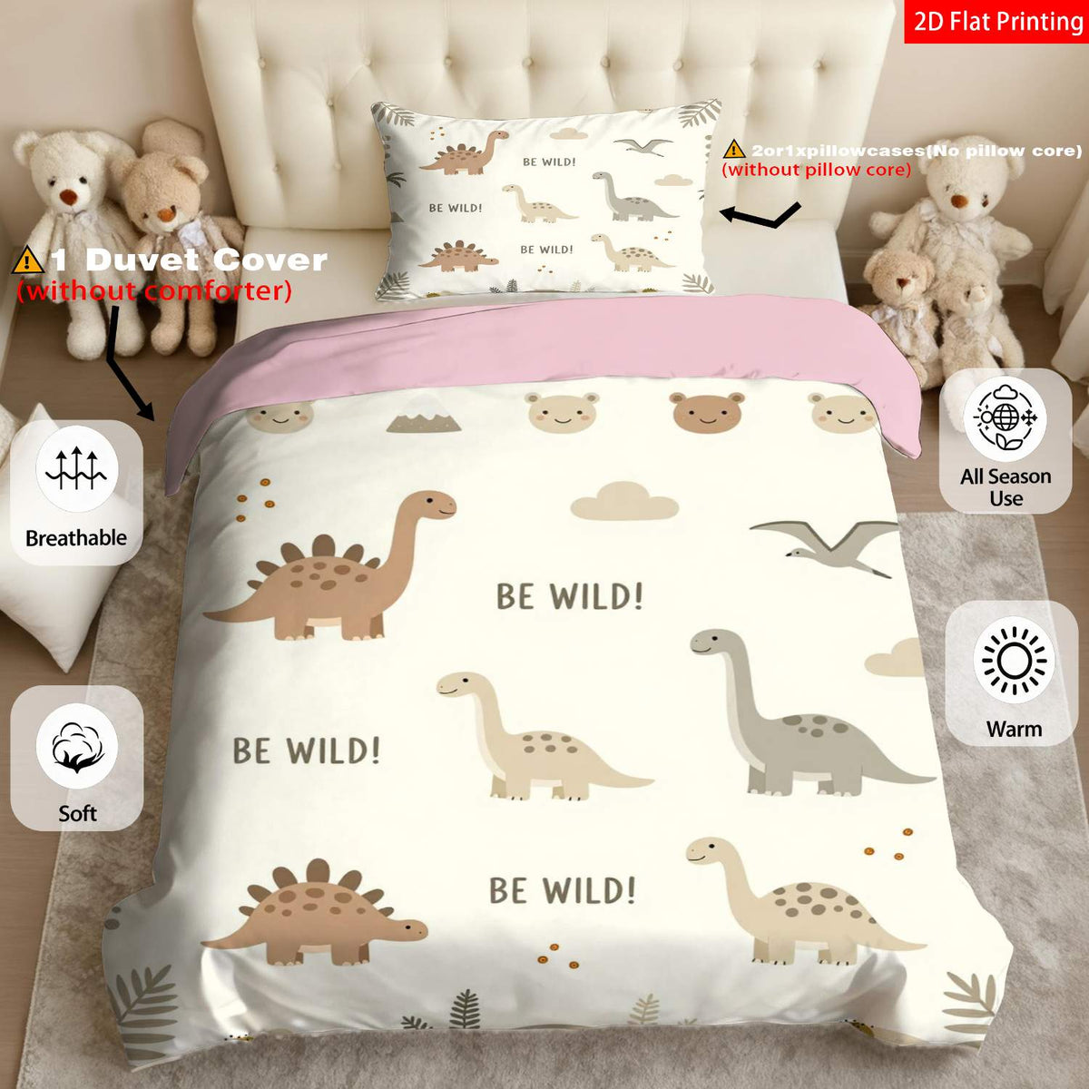 Variant Image
