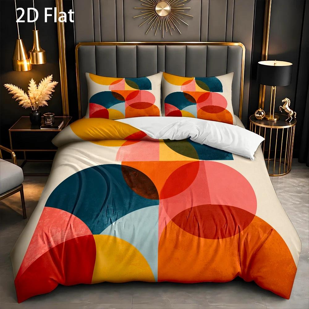Housse de couette multicolore à grands cercles géométriques